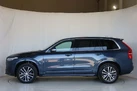 2021-volvo-xc90-20td-b5-momentum-small-16