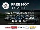 2021-smart-forfour-eq-premium-small-2