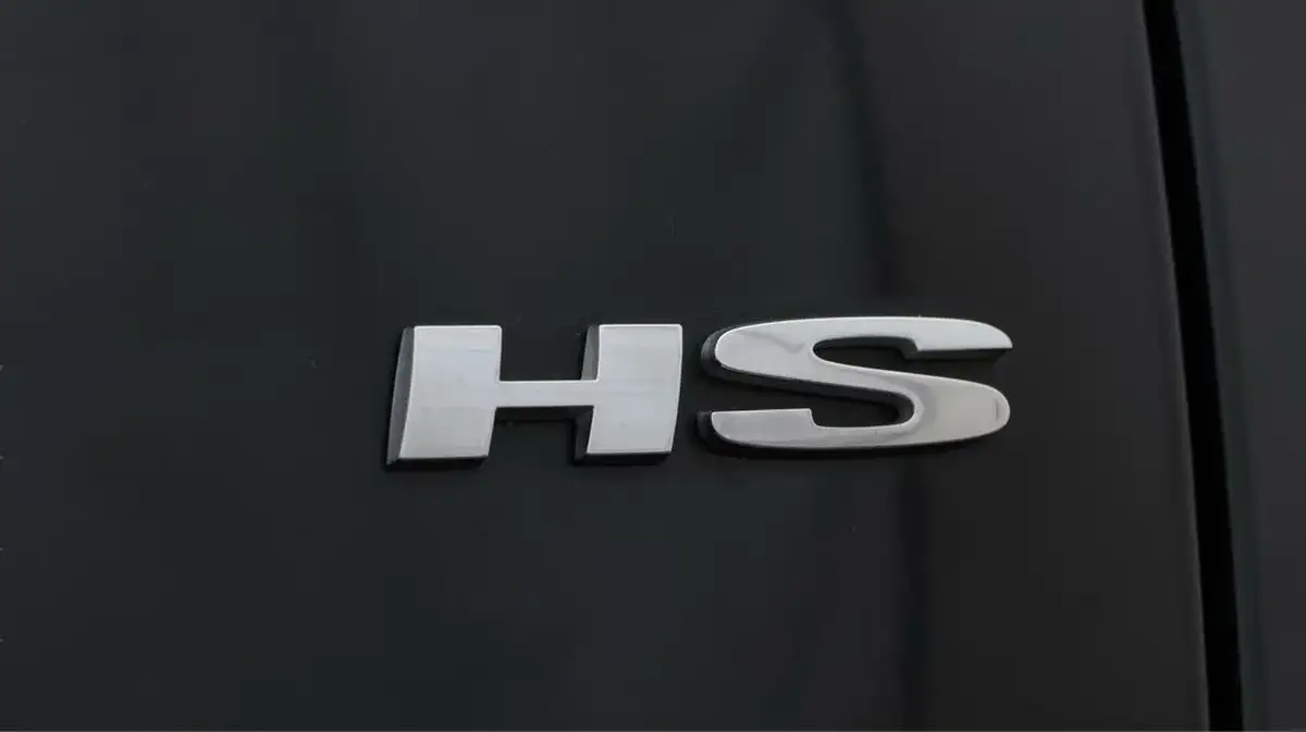 2023-mg-hs-15t-gdi-exclusive-162ps-dct-big-23