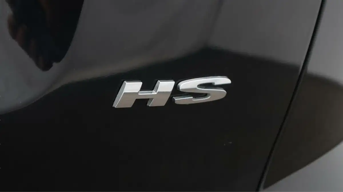 2022-mg-hs-15t-gdi-exclusive-162ps-dct-big-23
