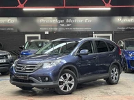 2013 Honda CR-V 2.0 SR