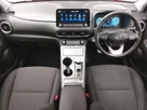 2021-hyundai-kona-e-premium-204ps-64kwh-7kw-obc-small-2