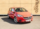 2017-vauxhall-corsa-14i-energy-75ps-ecotec-5d-small-0