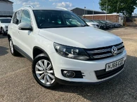 2015 Volkswagen Tiguan 2.0TDI Match (150ps) 4WD BMT DSG