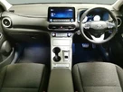 2021-hyundai-kona-e-premium-204ps-64kwh-7kw-obc-small-1