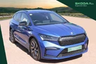 2024-skoda-enyaq-small-0