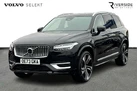 2023-volvo-xc90-20-t8-ultimate-dark-small-8