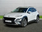 2022-hyundai-kona-16-gdi-ultimate-small-2