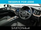 2022-volvo-xc60-20-b5-ultimate-small-12