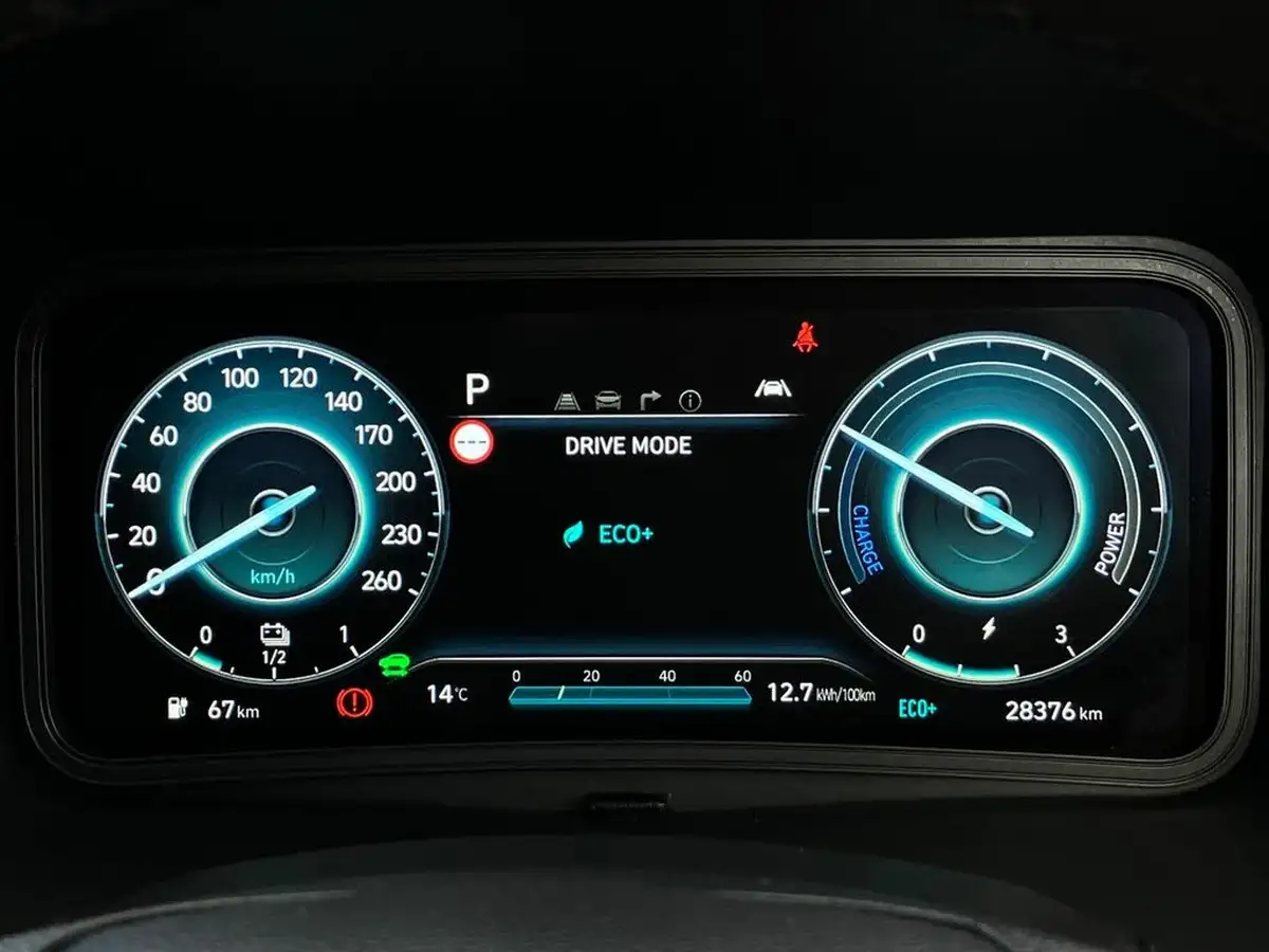 2021-hyundai-kona-e-premium-204ps-64kwh-7kw-obc-big-40
