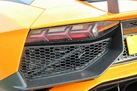 2016-lamborghini-aventador-65-lp-750-4-superveloce-coupe-small-63