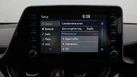 2021-toyota-c-hr-18-vvt-i-icon-small-27