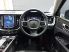 2023-volvo-xc60-20-b5-plus-small-6