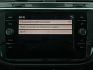 2020-volkswagen-tiguan-15-tsi-elegance-small-16