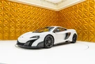 2015-mclaren-675lt-38-small-29