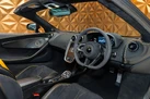 2018-mclaren-570s-38-coupe-small-27