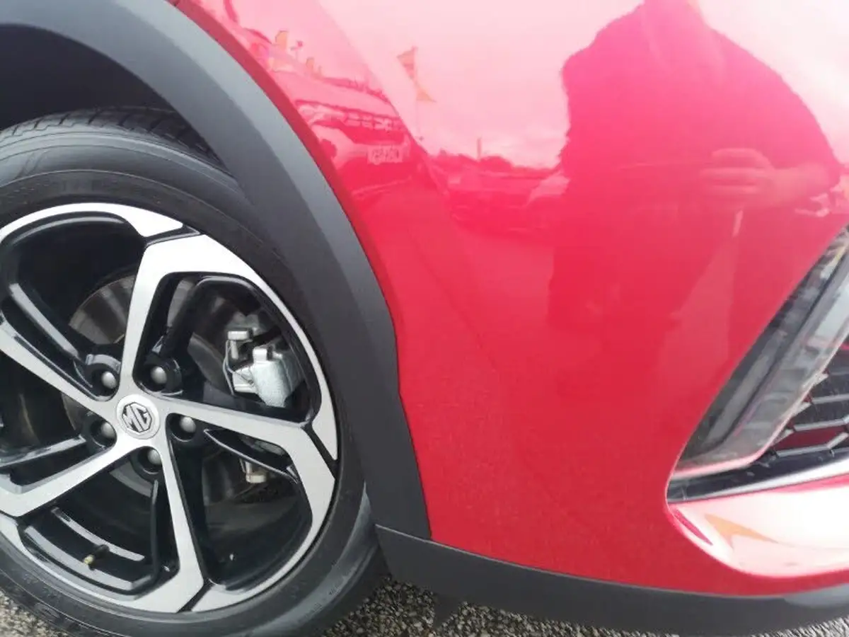2023-mg-hs-15t-gdi-trophy-258ps-plug-in-hybrid-auto-big-0