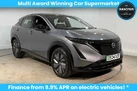 2024-nissan-ariya-e-engage-178kw-22kw-charger-small-0