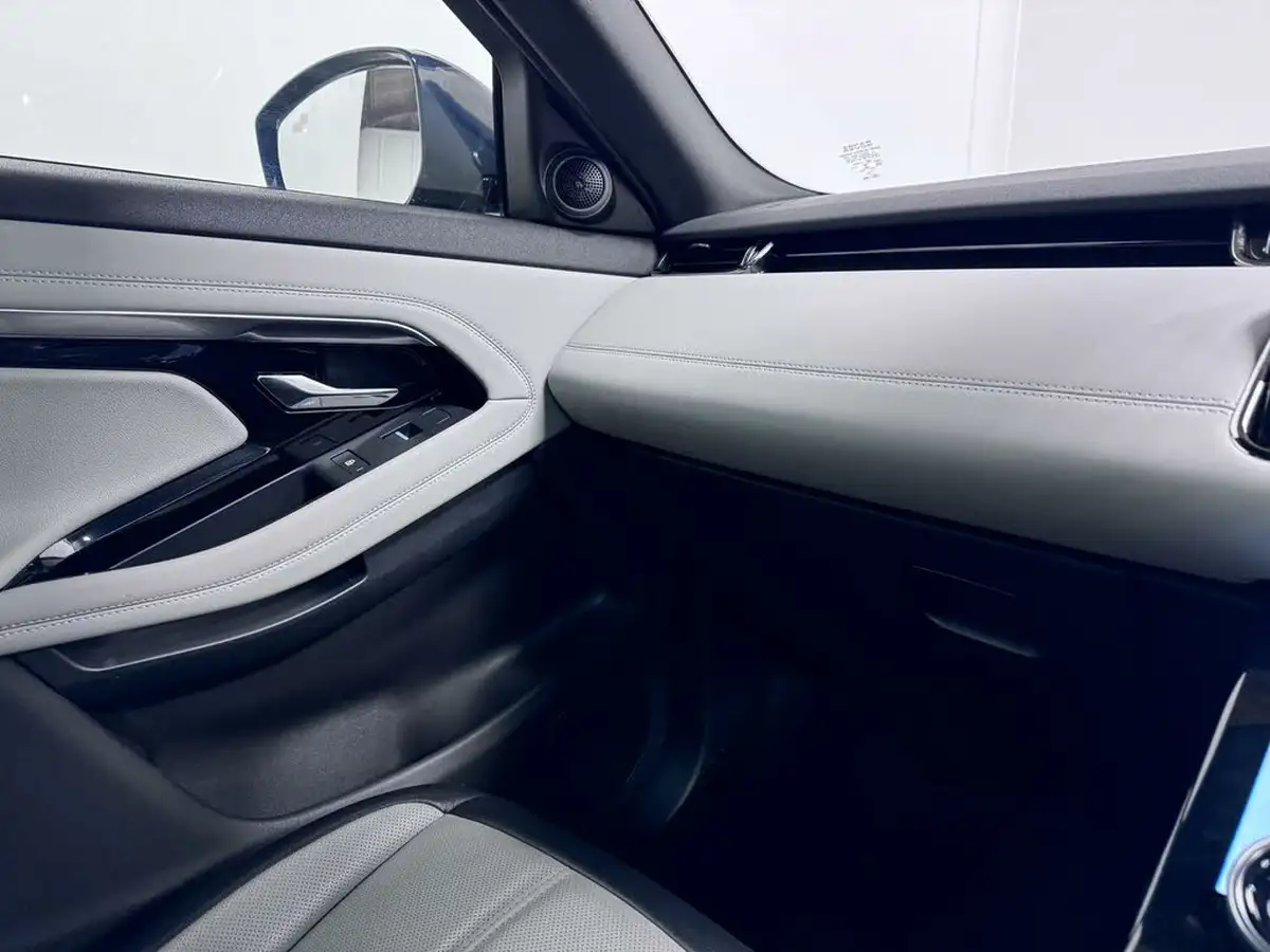 2021-land-rover-range-rover-evoque-15-p300e-r-dynamic-se-big-35