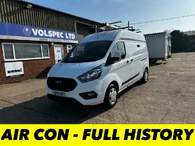 2019 Ford Transit Custom 2.0TDCi 300 L2H2 Trend (105PS)(EU6)