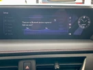 2021-lexus-ux-250h-20-f-sport-premium-pack-without-navigation-small-15