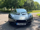 2013-lotus-elise-16-small-8