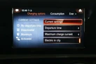 2020-mercedes-benz-a-class-13-a250e-amg-line-hatchback-5d-small-39