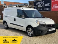 2015 Fiat Doblo Cargo 1.6TD (105)(EU V) L1 Refrigerated Van