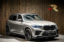 2023 BMW X5 4.4 M Competition