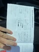 2021-nissan-qashqai-13-dig-t-premiere-edition-140ps-small-12