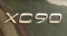 2019-volvo-xc90-20-t8-inscription-pro-384bhp-ss-small-12