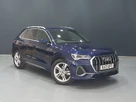 2021-audi-q3-15-35-tfsi-s-line-cod-station-wagon-tronic-small-0