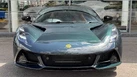2023-lotus-emira-35-first-edition-v6-small-30