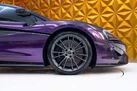 2016-mclaren-570s-38-small-17