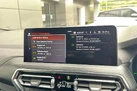 2022-bmw-x4-20td-xdrive20d-m-sport-mhtpro-pack-small-62