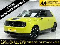 2021 Honda Honda E E Advance (16in