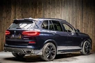 2020-bmw-x5-30td-m50d-small-3