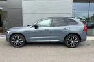 2023-volvo-xc60-20td-b4-plus-small-33