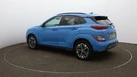 2021-hyundai-kona-e-premium-204ps-64kwh-7kw-obc-small-28