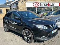 2017 Nissan Qashqai 1.5dCi N-Vision (18in