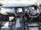 2020-volvo-v90-20td-d4-r-design-plus-small-2