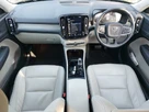 2020-volvo-xc40-20-t4-inscription-awd-small-2
