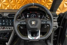 2022-lamborghini-urus-40-no-trim-small-18