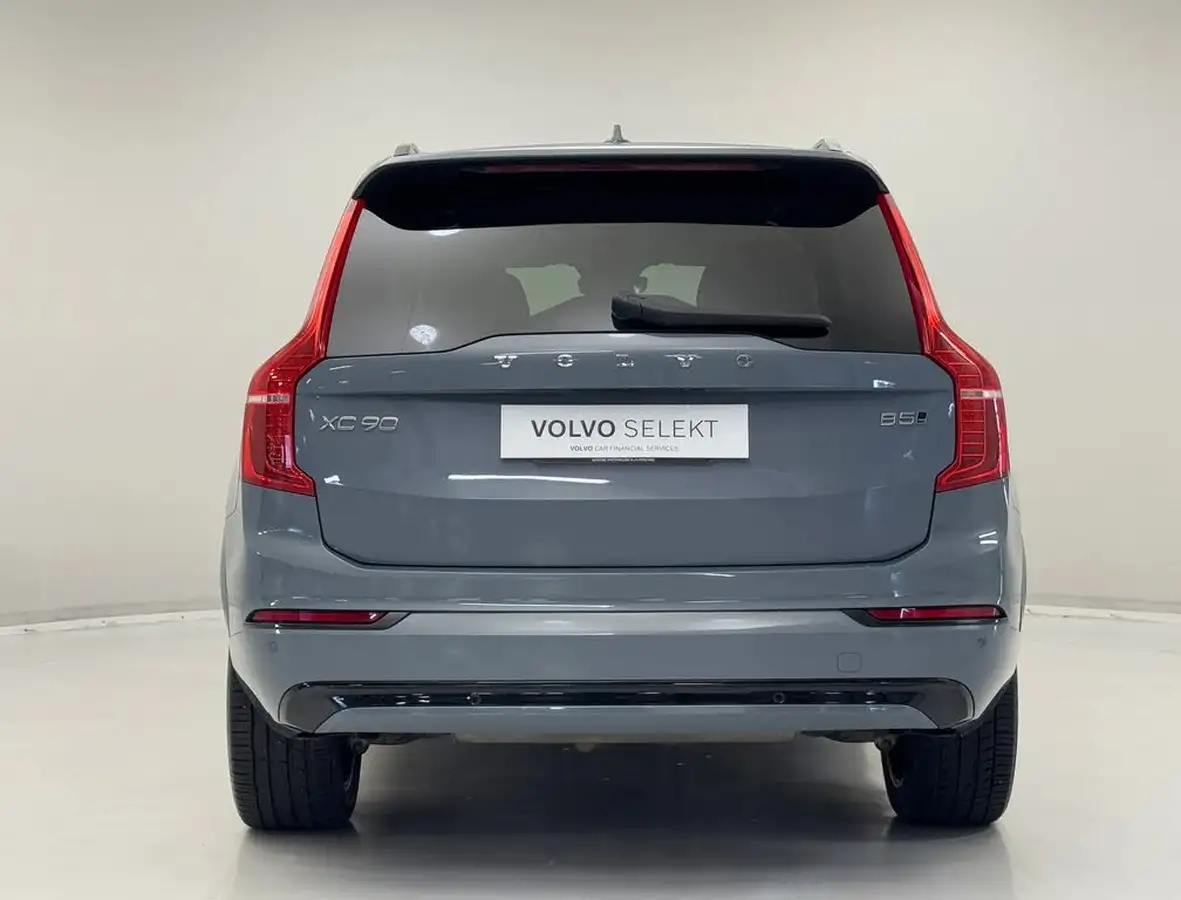2023-volvo-xc90-20-b5-plus-big-12