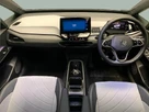 2022-volkswagen-id3-e-family-204ps-performance-small-2