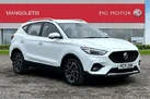 2021-mg-zs-suv-15-vti-tech-exclusive-small-0