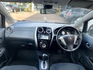 2015-nissan-note-12-dig-s-acenta-premium-cvt-small-4