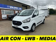 2020 Ford Transit Custom 2.0TDCi 300 L1H1 Trend (105PS)(EU6dT) Panel Van