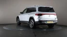 2022-mercedes-benz-eqb-e-eqb-350-amg-line-small-69