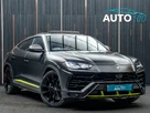 2022-lamborghini-urus-40-no-trim-small-0